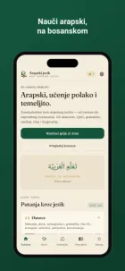 Uvodni ekran kursa