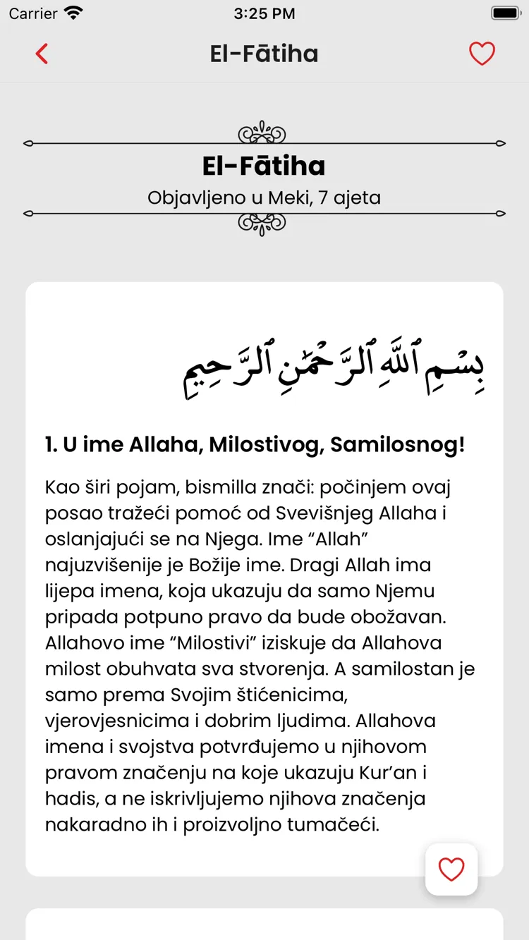 Tefsir sure El-Fatiha