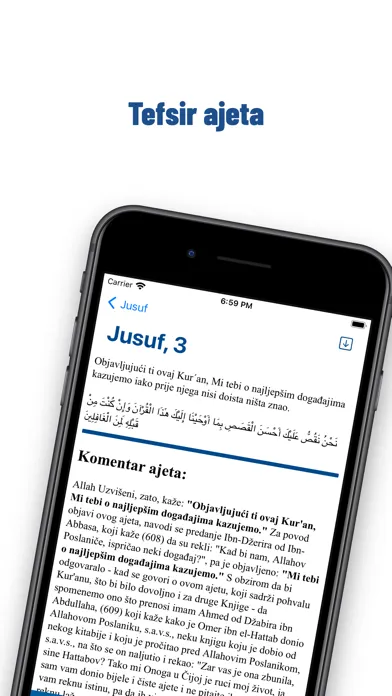 Tefsir ajeta sure Jusuf