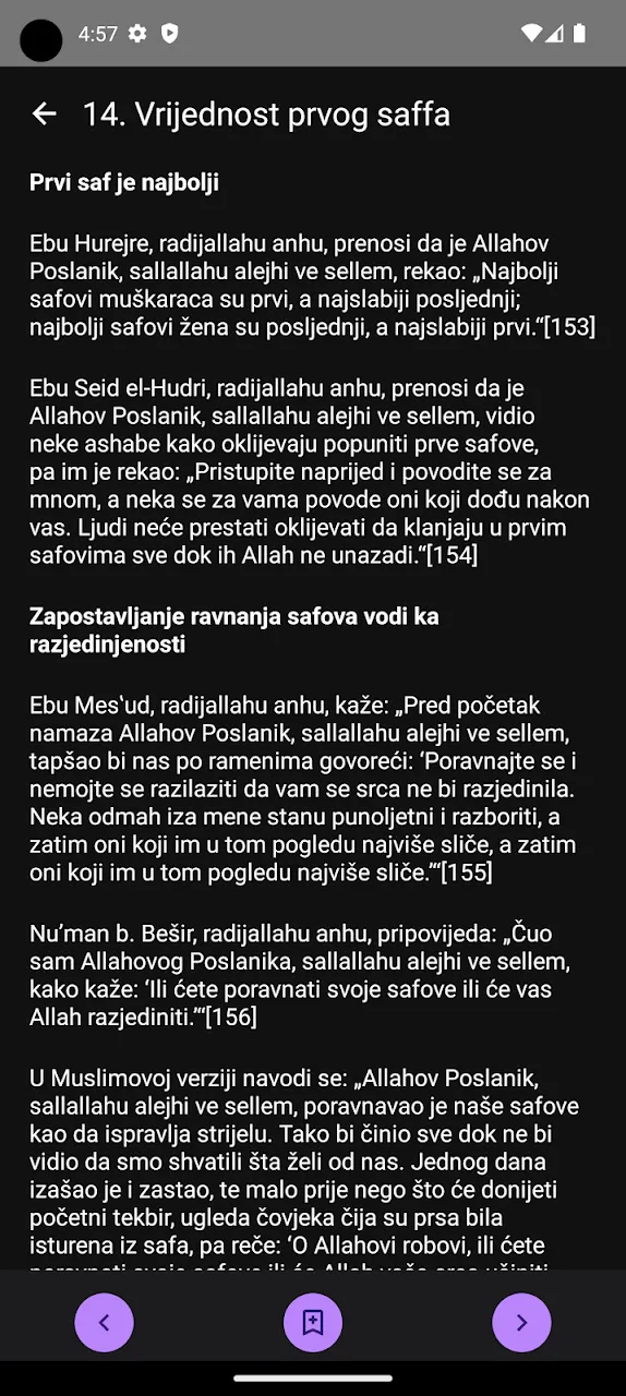 Poglavlje o vrijednosti prvog saffa u tamnom režimu
